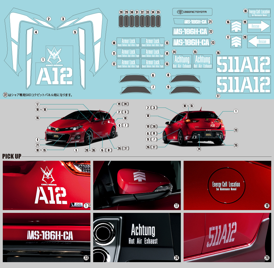 샤아 전용 오리스 MS-186H-CA by Zeonic Toyota | Gundam Generation