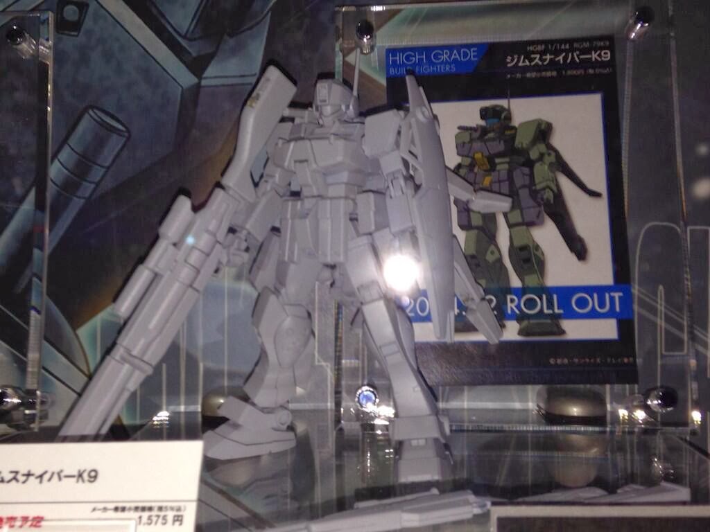 rg12