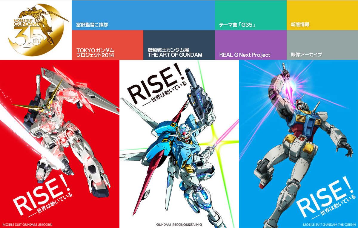 Screenshot 2014-03-21
