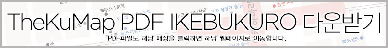 pdf_down_ike