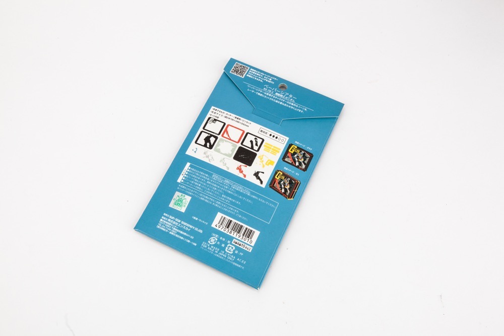 paper_002